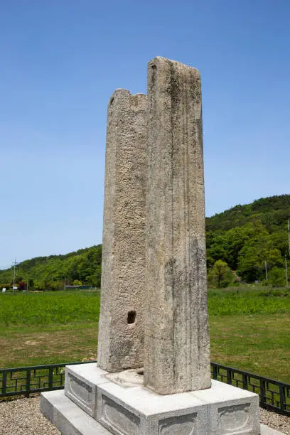 Flagpole supports of Bowonsa Temple Site, Seosan-si, South Korea.