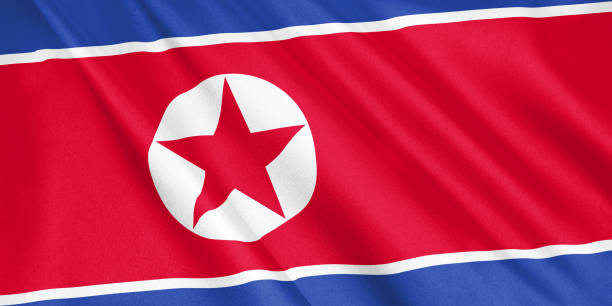 istock North Korea flag waving with the wind, wide format, 3D illustration. 3D rendering. 1056410192