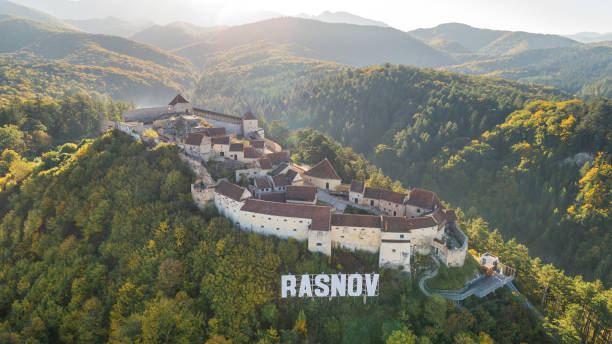 Rasnov Fortress Romania stock photo