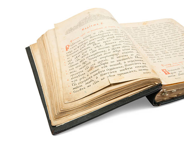 istock Closeup of vintage book 105644019