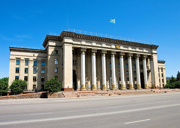 istock Almaty - Old Government House 105644089