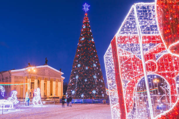 istock Christmas tree in the town square with decorations 1056462974