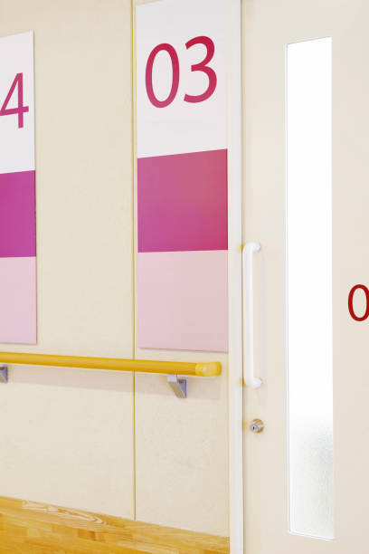 istock Hospital office closed consultation room door 1056563708