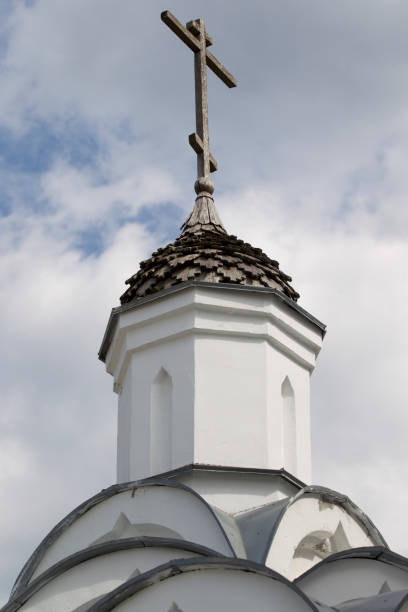 istock Architecture of Russian Orthodox Churches and Cathedrals 1056573870