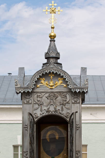 istock Architecture of Russian Orthodox Churches and Cathedrals 1056577884