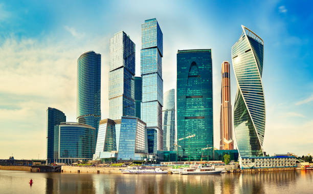 istock Moscow City skyline. 1056607664