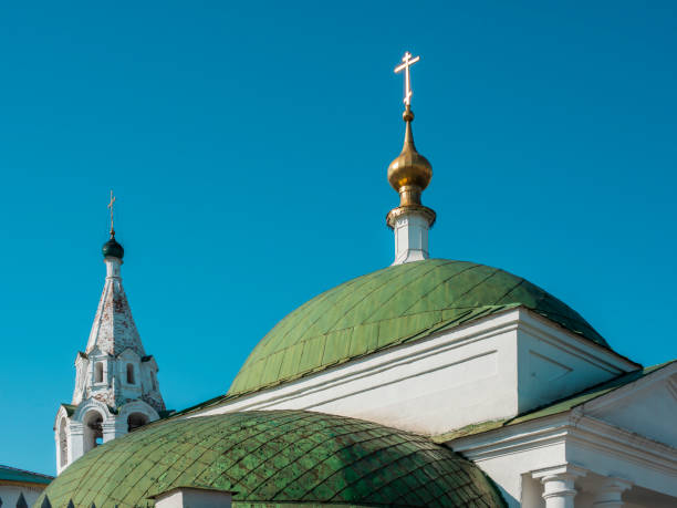 istock Russian orthodox church 1056621572