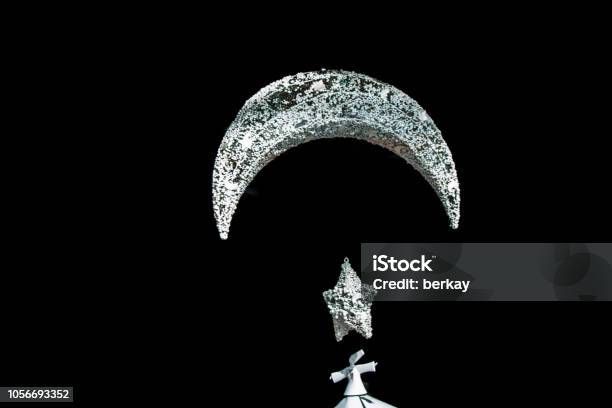 Metal Islamic Crescent Moon Icon Stock Photo - Download Image Now - Abstract, Ancient, Art