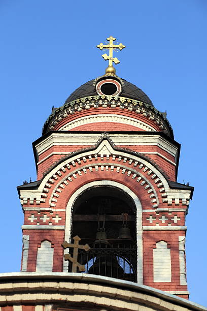 istock church in the daytime 105671515