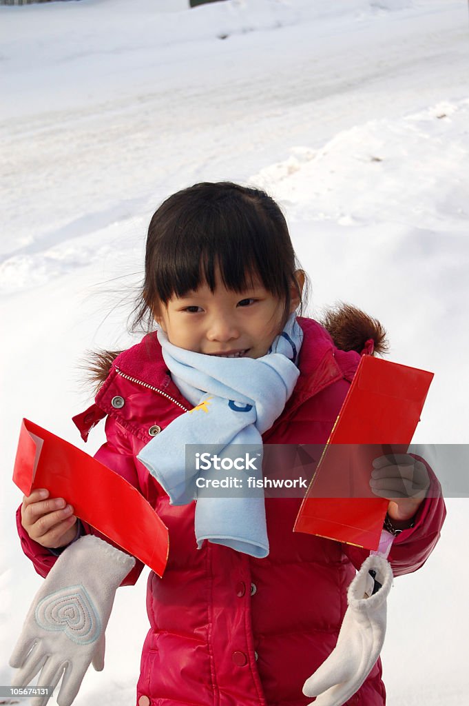 Feliz Año Nuevo chino - Foto de stock de 2-3 años libre de derechos