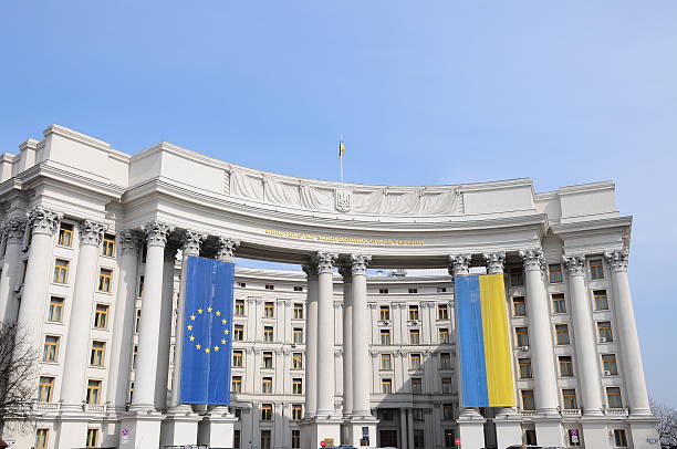 istock Ukrainian foreign ministry 105675781