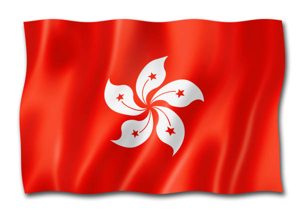 istock Hong Kong flag isolated on white 1056811498