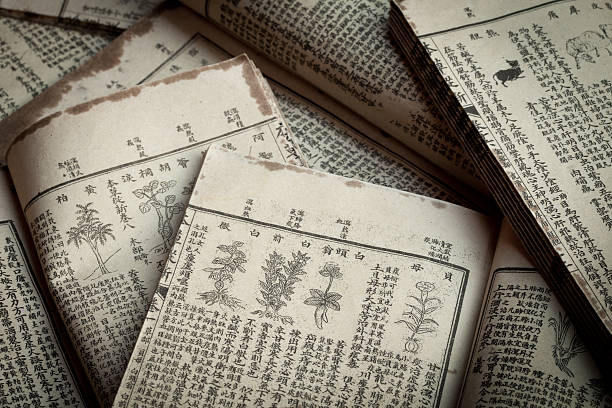 istock ancient book of Chinese herbal medicine 105683364