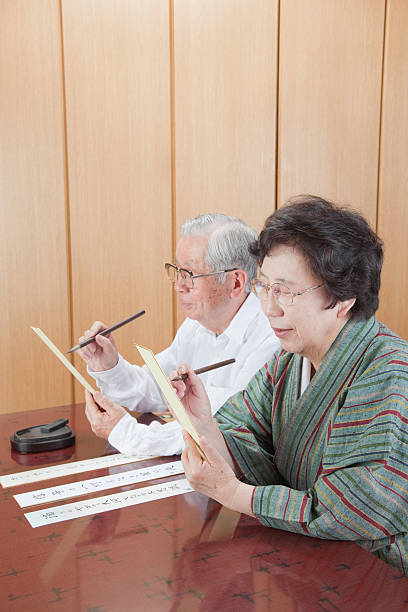 senior japonês - tanka imagens e fotografias de stock