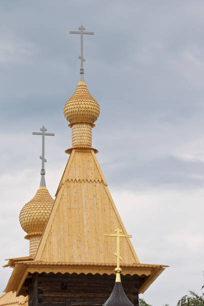 istock Architecture of Russian Orthodox Churches and Cathedrals 1056886260