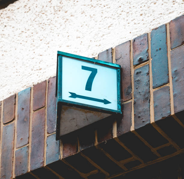 istock number 7 door sign 1056912788