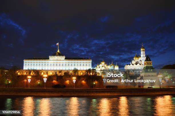 Twilight Skies Over Illuminated Moscow Kremlin Stock Photo - Download Image Now - Architecture, Building Exterior, Built Structure