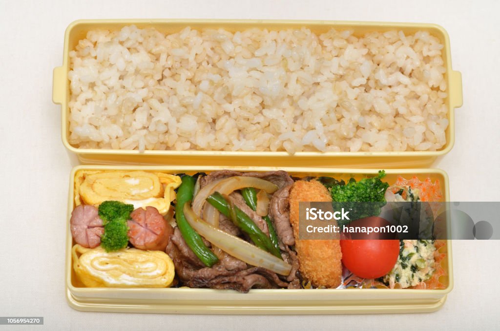 Delicious Japanese lunch Beef Stock Photo