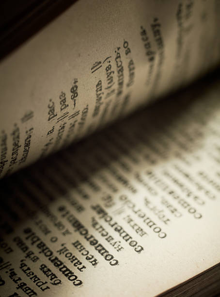 istock Closeup of the word 