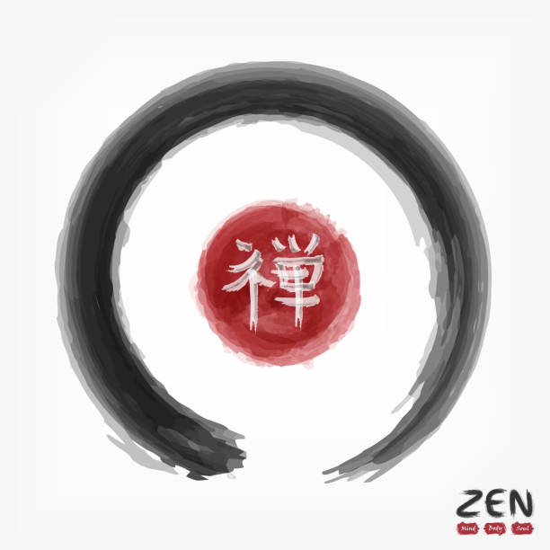 illustrazioni stock, clip art, cartoni animati e icone di tendenza di cerchio zen enso con calligrafico kanji (cinese. traduzione dell'alfabeto giapponese che significa zen . design della pittura ad acquerello. concetto di religione buddista . stile sumi e . illustrazione vettoriale - tao