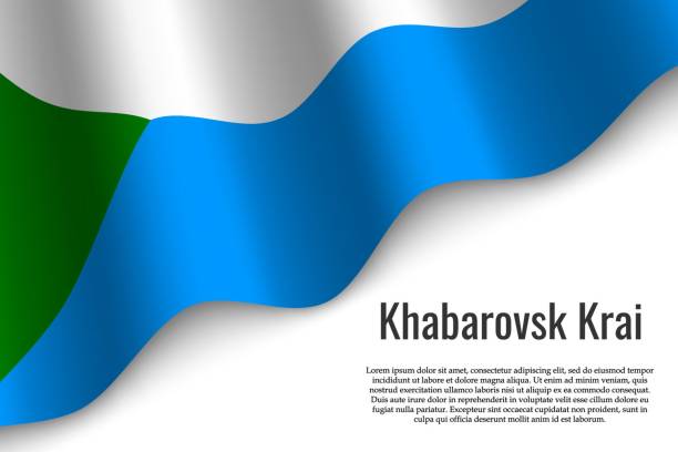 Флаг Хабаровского края - Ringing Bell - LiveJournal