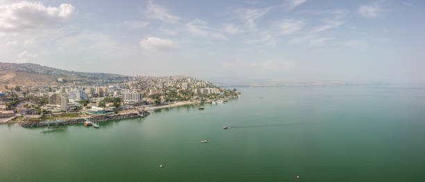 istock Israel, Tiberias, 1057075970