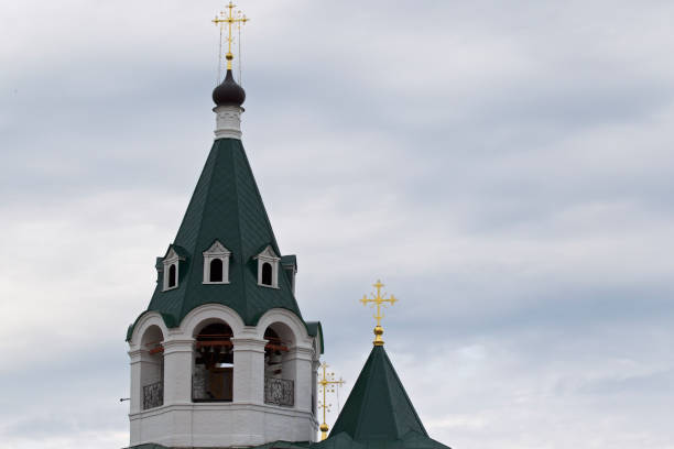 istock Architecture of Russian Orthodox Churches and Cathedrals 1057149388