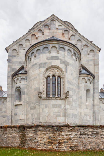 istock 12th century ancient Orthodox Monastery Studenica, Serbia 1057173838