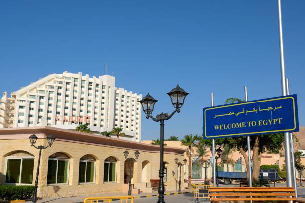Taba terminal on Israel Egypt border. Taba border terminal and casino building background, Egypt. taba stock pictures, royalty-free photos & images