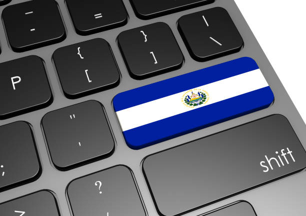 istock El Salvador 1057179782