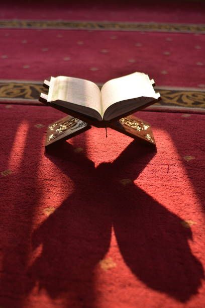 istock Reading a holy Al Quran 1057282808