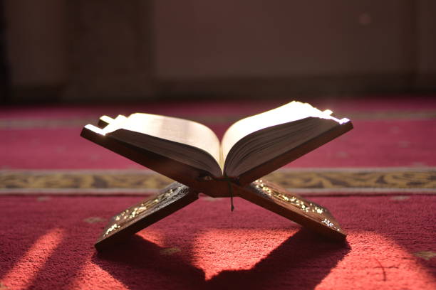 istock Reading a holy Al Quran 1057282822