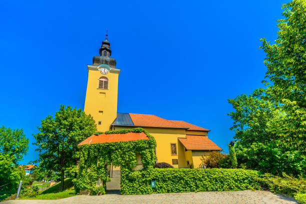 istock Ozalj church landmark Croatia. 1057293842