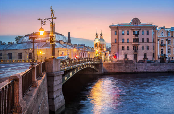 istock Panteleimon Bridge  in an early autumn morning 1057355362