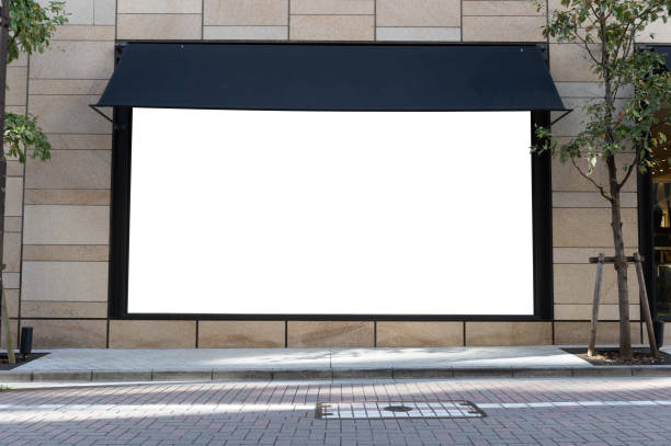 istock Shop Boutique Store Front with Big Window and Place for Name 1057387636