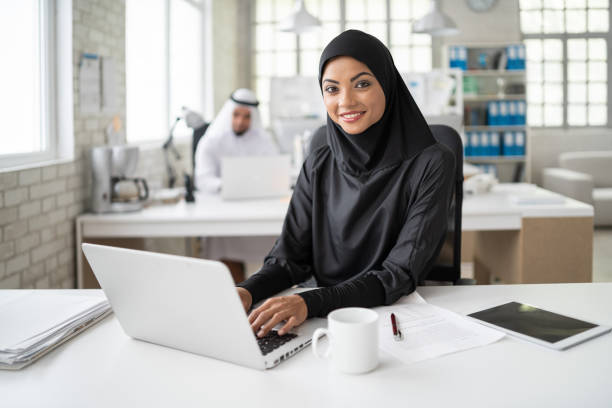 istock Arab businesswoman in modern office 1057439322