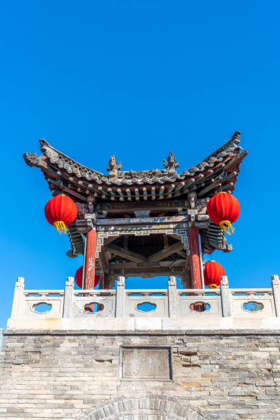 istock Wang jia courtyard, Shanxi Province, China 1057482560