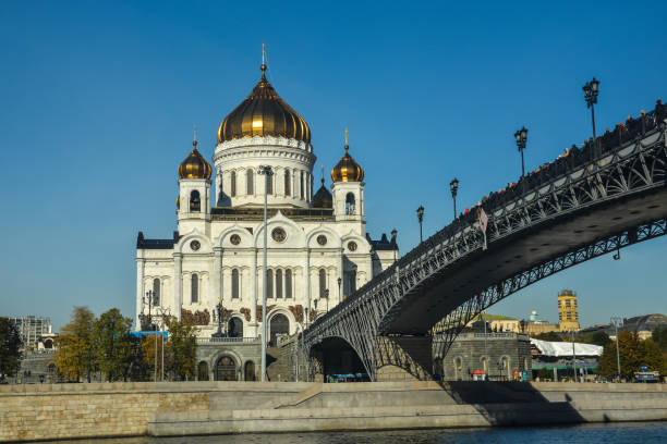 istock Cathedral Of Christ The Saviour. 1057483098