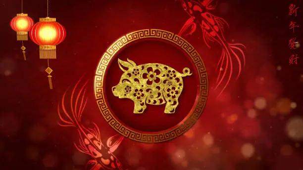 Photo of Chinese New Year background