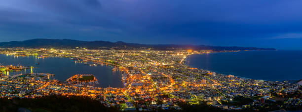 istock Panorama of Hakodate City view from Mountain Hakodate 1057566530