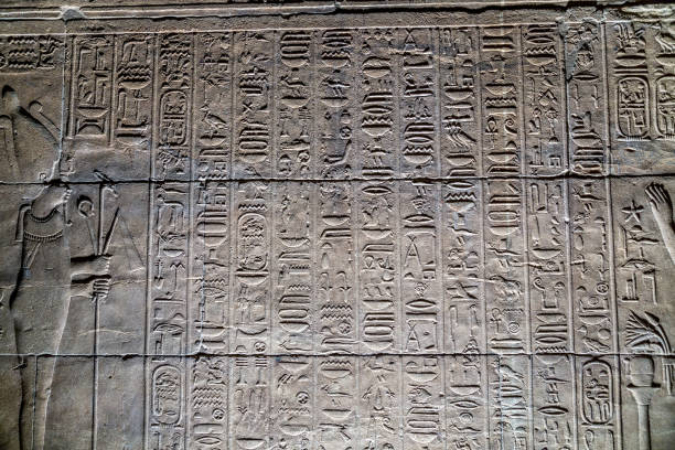 istock Philae temple on Agilkia Island 1057585524