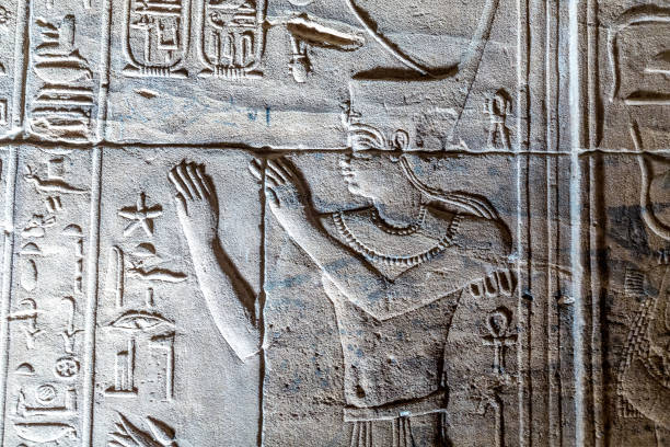 istock Philae temple on Agilkia Island 1057585530