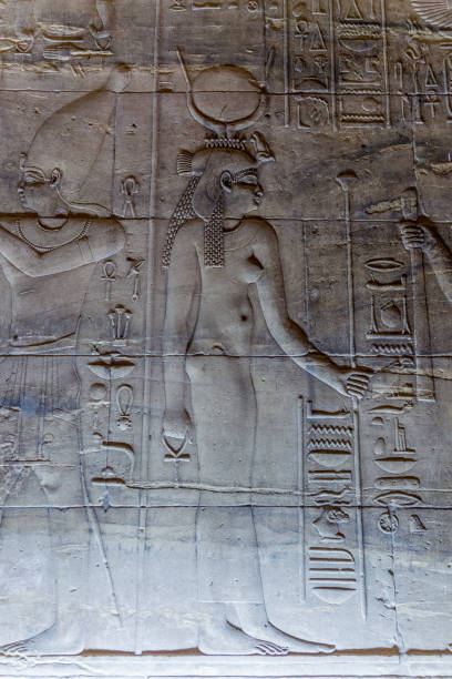 istock Philae temple on Agilkia Island 1057585574
