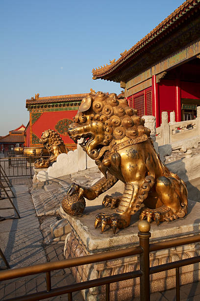 istock Forbidden City in Beijing 105769283