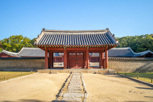 istock jongmyo shrine in seoul 1057804368