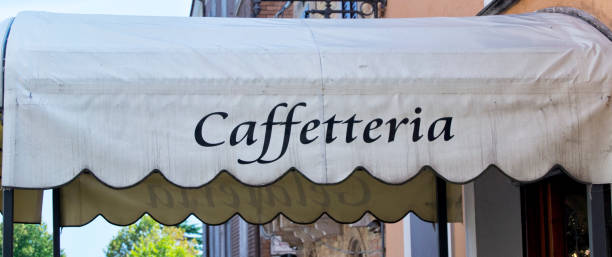 istock 08 09 2018 Atri - cafeteria, bar and ice cream shop  awning 1057809282