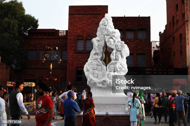 Jallianwala Bagh Martyrs Memorial Amritsar India Stock Photo - Download Image Now - Amritsar, Built Structure, City Street