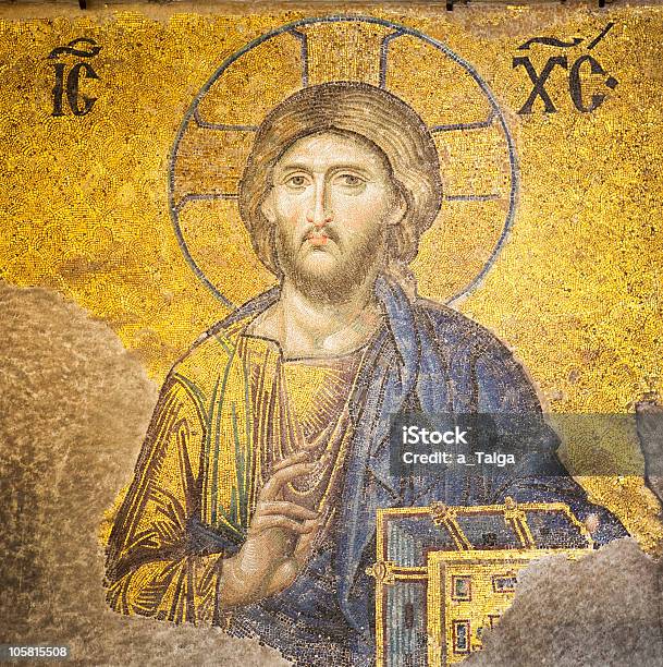 A Yellow And Blue Mosaic Of Jesus Christ Stock Photo - Download Image Now - Ancient, Art, Art and Craft Product