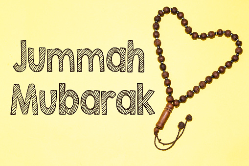 Jummah Mubarak Pictures | Download Free Images on Unsplash