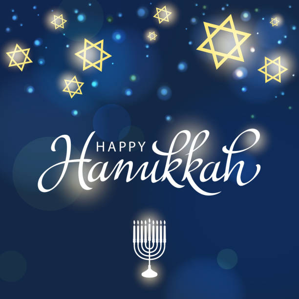 光のハヌカの祭り - hanukkah menorah candle blue点のイラスト素材／クリップアート素材／マンガ素材／アイコン素材